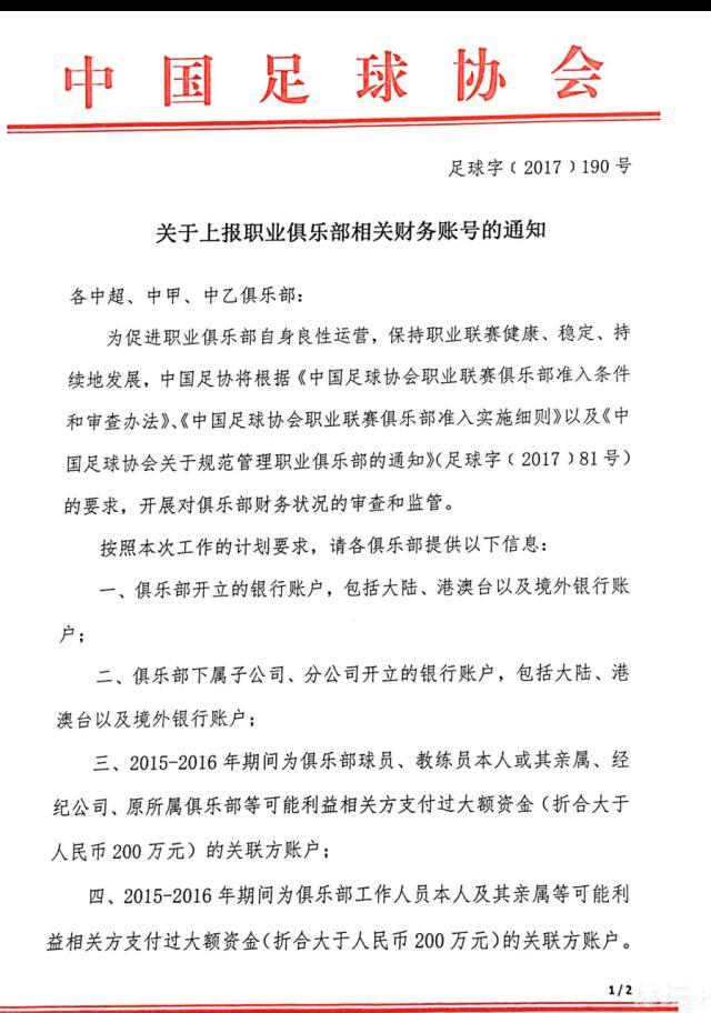 利物浦前锋加克波本周接受采访时谈到了队友萨拉赫，加克波表示萨拉赫是队内的榜样。